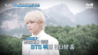 Taehyung appeard on tvn show