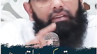 Islami video