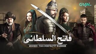 Mehmed Fatih Al Sultani Episode 17 Urdu Dubbed