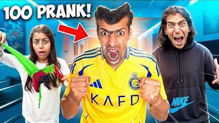 100 PRANKS Sur Notre GRAND FRÈRE en 24H ???? ( Il veux nous frapper)