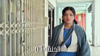 مسلسل خريف القلب حلقة 56 عبدالمحسن النمر و مروة محمد