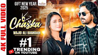 Dhole Da Chaska Wajid Ali Baghdadi | New Year Gift Song 2025 | Baghdadi Production