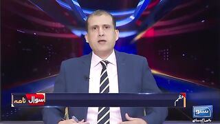 Govt Want NRO From Imran Khan, Negotiations, Hamid Mir Analysis |Sawal Nama With Ather Kazmi |EP 218