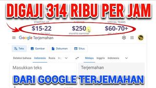 CARA BARU! Kerja Online Dari Rumah Dibayar 300 Ribu Per Jam - Cara Dapat Uang Dari Internet