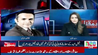 Shocking Revelations of Kashif Abbasi | Madd e Muqabil | Neo News | JE2R