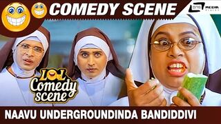 Naavu Undergroundinda Bandiddivi | Katthegalu Saar Katthegalu | Komal | Ramesh | Comedy Scene-6