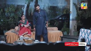 Mohabbat Reza Reza - Episode 77 - 9th January 2025 - [ Mirza Zain Baig & Minsa Malik ] - HUM TV