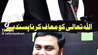 اللہ اپنے بندوں پر بڑا مہربان ہے