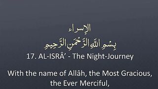 Surah 17 - Al Isra_ ???? ENGLISH ONLY Recitation with Arabic Subtitles. Night Mode (Dark Background)