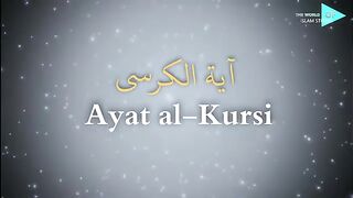 (ayat_al_kursi) sweet sound