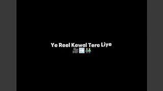 Tere liye