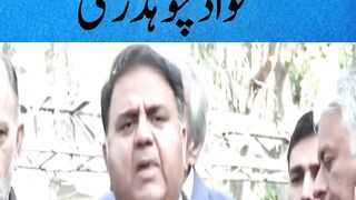 New Election After Imran Khan's Release as soon as Possible | Fawad Chaudhry