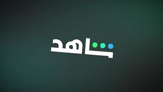 مسلسل خريف القلب الحلقة 39 التاسعة والثلاثون