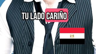 Tamir hosny tu lado carino