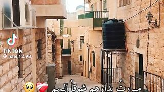 مرحبا