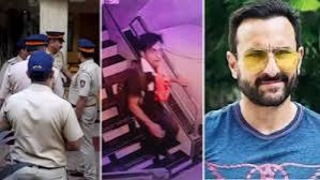 Saif Ali Khan Latest news | Saif Ali Khan पर हुआ चाकू से हमला