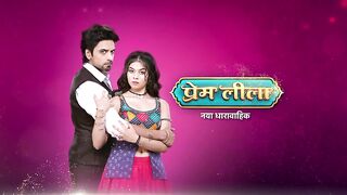 Prem Leela 17th January 2025 Episode 29