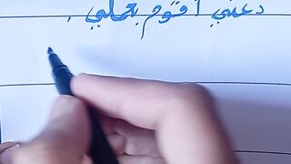 الآن تعلم اللغة الانجليزية بسهولة