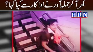 saif ali khan attacked by knife cctv footage | saif ali khan