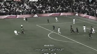 هدف مرتداة برشلونة تاريخي على ريال مدريد