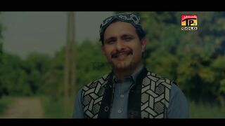 Mahiya - Allah Ditta Naz And Tania Sehar - Latest Song