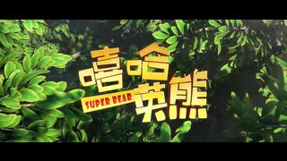 The Big Adventure of the Bear _ Full Movie in English _ Animated Cartoon Movie_ _ Full Movie in English _ Animated Cartoon Movie_