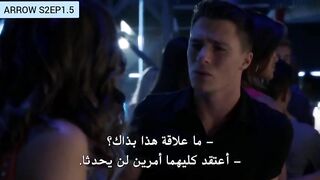 serie Arrow saison 2 ep 1.5