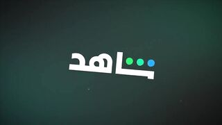 مسلسل خريف القلب الحلقة 61 الواحدة والستون