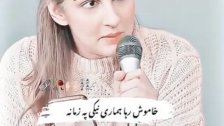 #hadees #Shreef #viral #video #???? #BMW