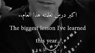 The biggest lesson this year!!!!