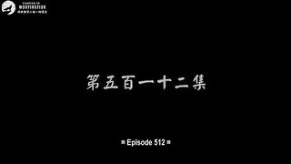 Martial Master Eps 512