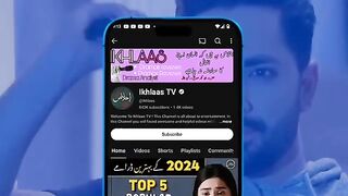 Ishq Episode 01 - [Eng Sub] - Bilal Abbas Khan - Dur e Fishan Saleem - Pakistani Drama - Har Pal Geo