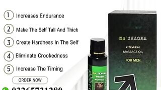 Da Zeagra Oil In Pakistan - 03265721280