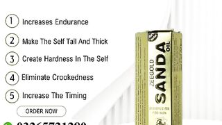 Sanda Oil In Pakistan - 03265721280