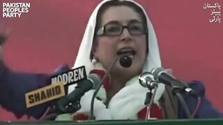 Benazir zardary report