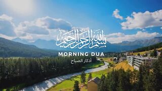 Beautiful Morning Dua For Protection Blessings Rizq Tasbih