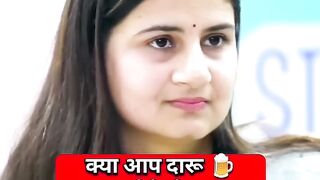 Ias interview questions।upsc interview