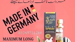 Knight Rider Spray In Pakistan - 03265721280