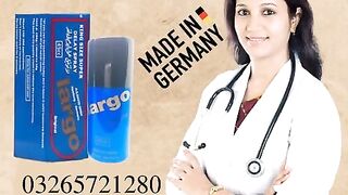 Largo Spray In Pakistan - 03265721280