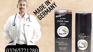 Viga Spray 45Ml Price In Pakistan - 03265721280