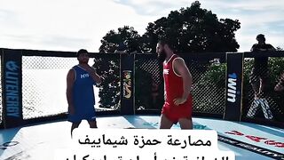 المحترفين مصارعة بين