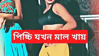 #bangla_new_song_#new_gana_#new_ganabangla_#