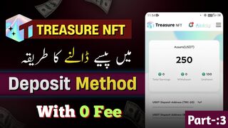 Treasure NFT Me Deposit Kaise Kare Bep20 ||Treasure NFT Deposit Process Through binance