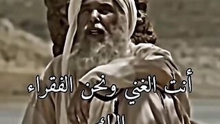 دعاء جميل من شيخ جليل