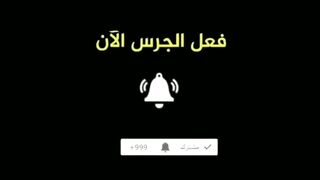 ملخص مباراة برشلونة ـ بنفيكا