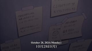 Ameku Takao no Suiri Karte Episodes 4