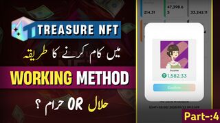 Treasure Nft Main Kam Karna Ka Trika ✅|| Treasure Nft Working Plan ???? || Treasure Nft Halal Or Haram