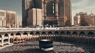 ARABIC NASHEED KAABA