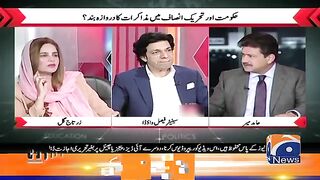 Who s Your Boss - Zartaj Gul vs Faisal Vawda - Who benefited from the Property tycoon - Hamid Mir