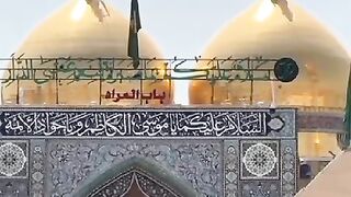 شہادت امام موسی کاظم